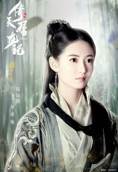 短剧顾少夫人她不要你了免费在线观看--第1张