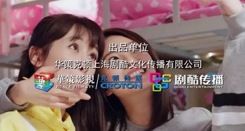 热播短剧一胎四宝：总裁爹地哪里逃免费在线观看_一胎四宝总裁爹地惹不起--第1张