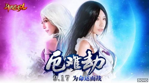 短剧桃源小医仙合免费在线观看_桃源小医圣小说--第1张