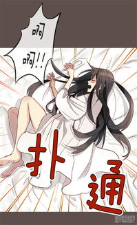 异世赘婿漫画大结局是什么_异世赘婿漫画大结局是什么名字--第1张