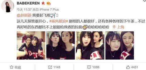 短剧彩礼谈崩后，闪婚神秘首富舒童侯程月免费在线观看_玉陌程月璃全文免费阅读笔趣阁--第1张