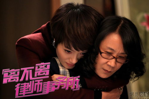 热播短剧离婚后，千金曝光啦免费在线观看_千金离婚小说--第1张