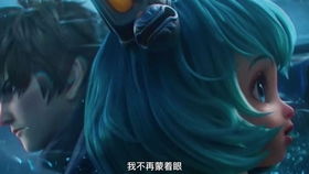 短剧绝世骄龙胡冬晴免费在线观看_胡冬晴女帝短剧--第1张