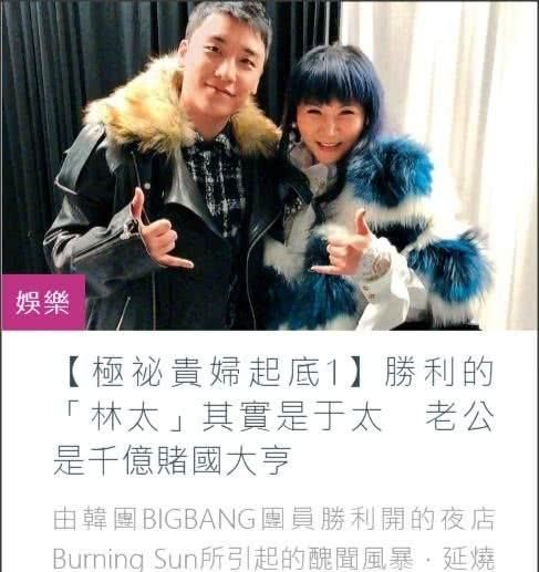 热播短剧离婚后，夫人成了千亿大佬免费在线观看_离婚后夫人成了首富简介--第1张