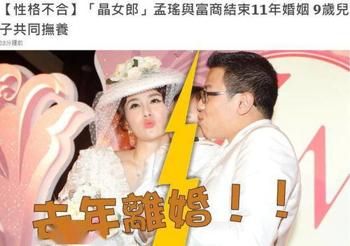 短剧甜婚分霍少蜜蜜吻免费在线观看_甜婚100分霍少蜜蜜吻txt--第1张