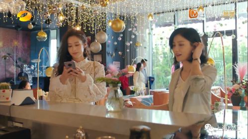 热播短剧我的夫人会仙术免费在线观看_我的夫人长什么样--第1张
