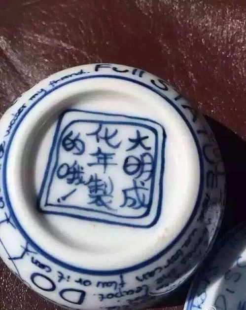 短剧废材重生之鉴宝大亨免费在线观看_重生收废品的文物鉴宝小说--第1张