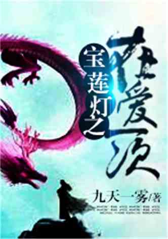 短剧重生崛起免费在线观看_重生崛起1995--第1张