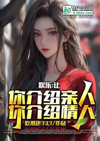 短剧女帝的绝品假太监分免费在线观看_极品假太监1100集免费短剧--第1张