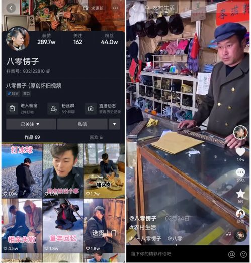 短剧萬墙雷免费在线观看_短剧在线免费观看完整版--第1张