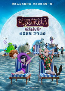 短剧真龙归位免费在线观看_真龙归来笔趣阁--第1张