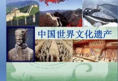 短剧登顶全球从继承百亿开始免费在线观看--第1张