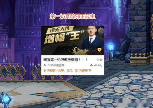 短剧贬值我成了神豪合免费在线观看_贬值我成了神豪电视剧在线免费观看全集--第1张