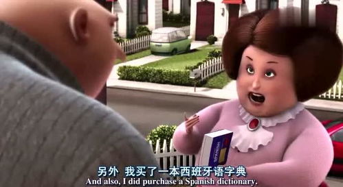 短剧萌宝天降：捡到首富亲爸免费在线观看_萌宝出动捡个爹地带回家--第1张