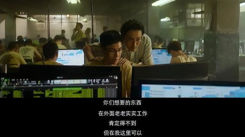 短剧孤注一掷之恐怖大厦免费在线观看_孤注一掷 下载--第1张