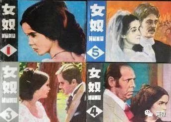 短剧AA淘金年代免费在线观看_淘金年代电视剧全集土豆网--第1张