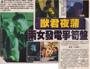 短剧进击的小辰子免费在线观看_免费1100集短剧已完结--第1张