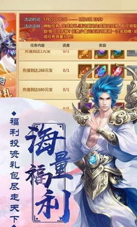 热播短剧剑武无双$此剑开天免费在线观看_此剑直之无前--第1张