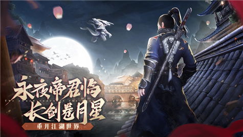 短剧昆仑帝师免费在线观看_昆仑帝君--第1张
