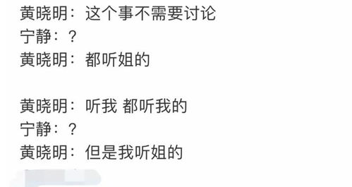 短剧白富美前期跪求复合免费在线观看_白富美正解--第1张