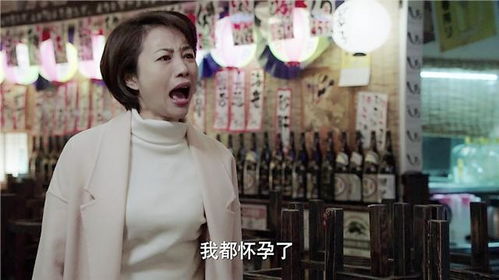 短剧撩错小叔夫人每天忙复仇免费在线观看_历总你找错夫人了第39集--第1张