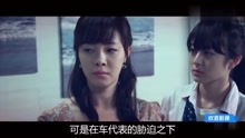 短剧掌中玩物不做陆总金丝雀朱茉颜免费在线观看--第1张