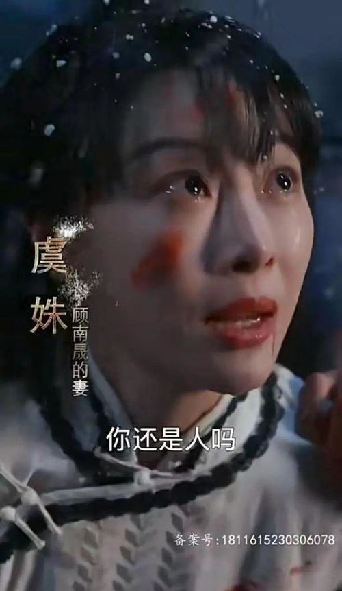短剧司令宠妾灭妻，我转身出府嫁少帅免费在线观看_司令员转业是什么电视剧--第1张