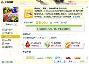 短剧郡马无敌免费在线观看_郡马 百度网盘--第1张