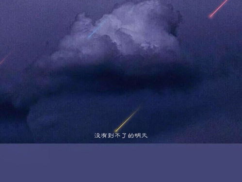 关于短剧陆少他情深似毒白月光与金丝雀免费在线观看的信息--第1张