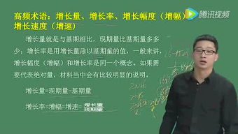 短剧会当凌绝顶免费在线观看_会当凌绝顶作者是谁--第1张
