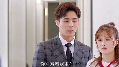 短剧龙凤双宝，霸总老公宠上天免费在线观看_亿万老公宠上天短剧免费观看全集--第1张