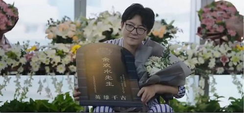 短剧前妻攻略：傅先生偏要宠我免费在线观看_前妻归来,傅总请接招!--第1张