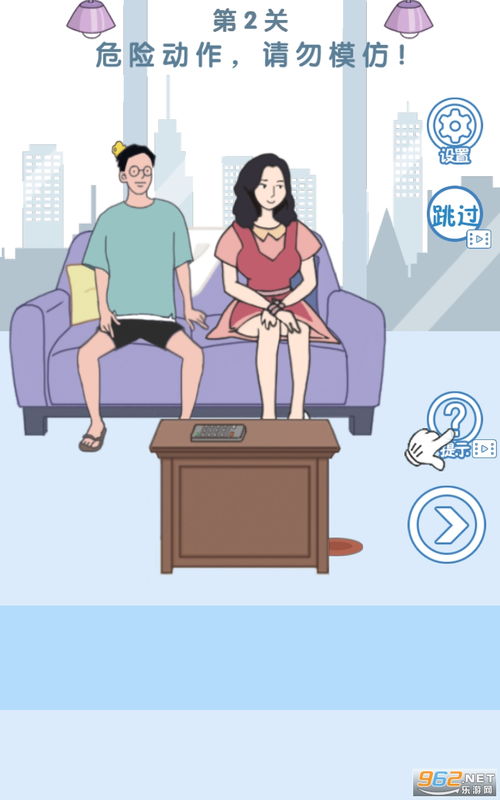短剧新版：镇龙免费在线观看的简单介绍--第1张