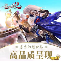 短剧古玩圣手免费在线观看_古玩高手2--第1张