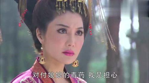 短剧AA女王爷的极品快递员免费在线观看_女王爷--第1张