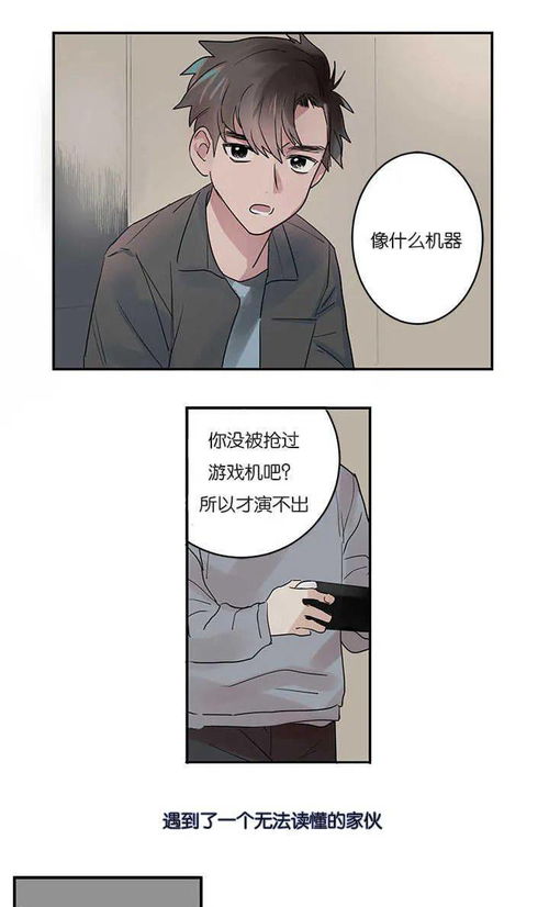 短剧一胎四宝：总裁爹地哪里逃免费在线观看_一胎四宝总裁爹地知错没--第1张