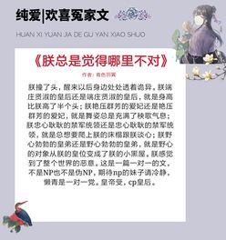 短剧今时重逢不相识免费在线观看_今日相逢又相别--第1张