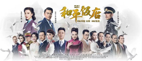 短剧魂穿霸婿免费在线观看_魂穿电视剧电影有哪些--第1张
