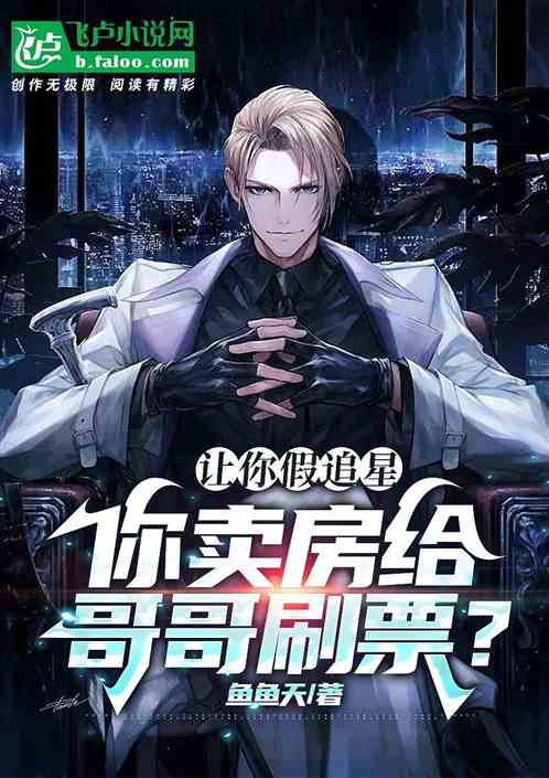 热播短剧都市神医之血脉觉醒免费在线观看_都市血脉邪医--第1张