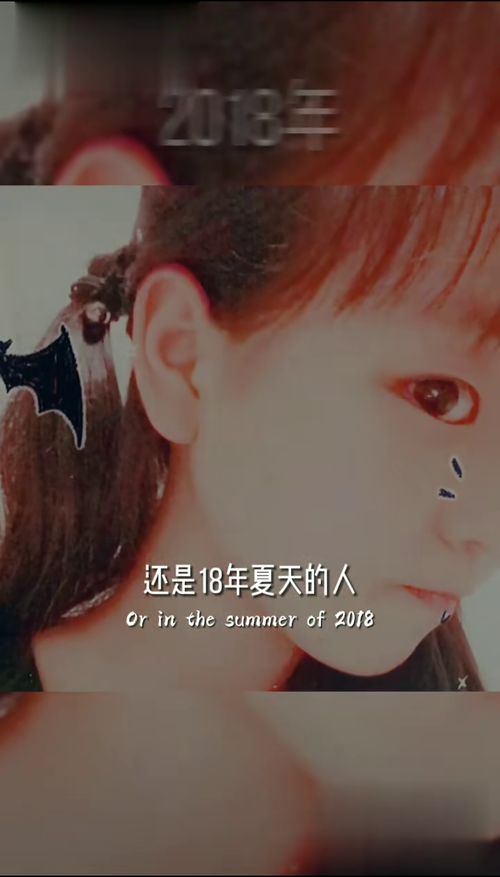 短剧如果思念有声音思念无声胜有声免费在线观看_如果思念有声音唯美句子--第1张