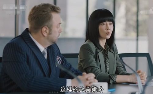 短剧甜妻入怀：霸总大叔掐腰宠免费在线观看_甜妻入怀霸道老公已上线--第1张