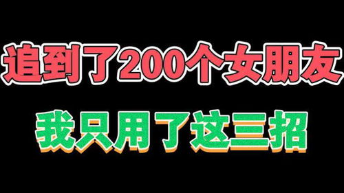 短剧致命招惹免费在线观看_致命招聘--第1张