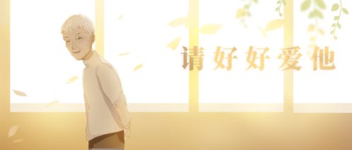 短剧重回这一世只为妻女而活免费在线观看_重生这一世只为好好爱你 小说--第1张