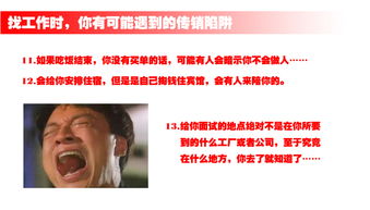 短剧前妻别逃霍先生乖乖宠我免费在线观看_前妻别走全文免费阅读--第1张