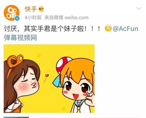 短剧终于找到你长篇免费在线观看_终于找到你下集--第1张
