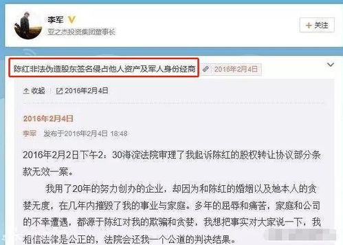 短剧离婚后虐爆渣男免费在线观看_虐渣男从现在开始免费阅读下拉式漫画--第1张