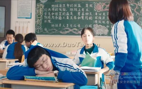 短剧闪婚急诊免费在线观看_闪婚电视--第1张