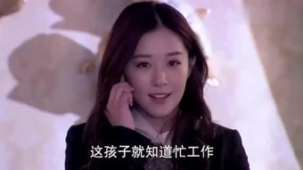短剧真假千金之寒少别虐了免费在线观看_夫人是真千金短剧完结了吗--第1张