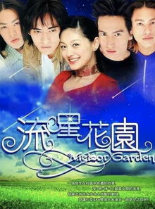 短剧悔婚之后开始逆袭免费在线观看_悔婚的后果--第1张