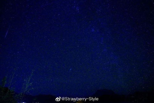 短剧满天星辰皆予你免费在线观看_满天星辰赠与你下一句--第1张